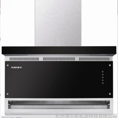 供應普爾B703-1普爾廚房電器