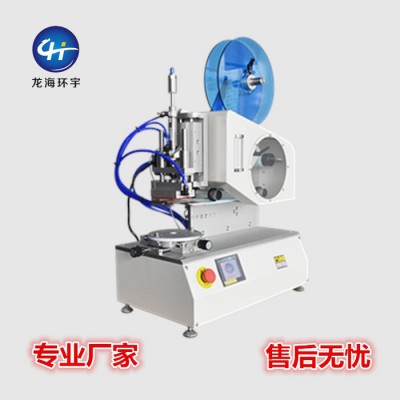 深圳**，，SD卡手機電池充電器貼標簽機，，貼標機廠家，五金貼貼保護膜機器，塑料件貼保護膜機器，貼膜機，貼標機