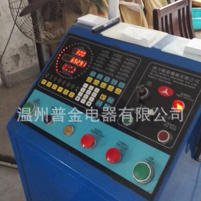 國標小家電五金配件沖壓片 電器五金配件加工