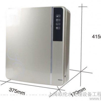 凈水器 家用廚房電器 直飲機 過濾器 400G凈水機 赫立茲反滲透純水機