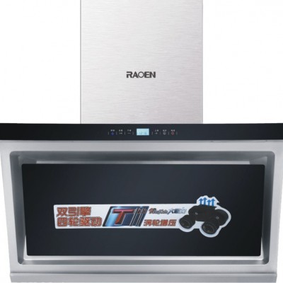 RAOEN勞恩CXW-218-S1油煙機 雙電機側吸式抽油煙機 廚房電器