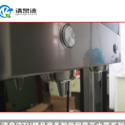 步進(jìn)式開(kāi)水器直飲機(jī)商務(wù)租賃廚房電器商用飲水機(jī)辦公室凈水開(kāi)水機(jī)