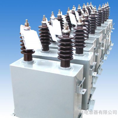 **有機薄膜高低壓電器  供應BFM11/√3-200-1W高壓并聯電力電容器   電力電容器