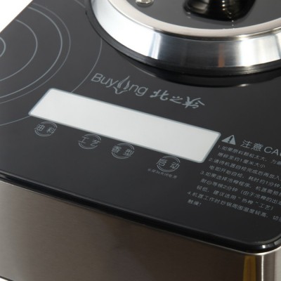 家用廚房電器北之羚智能榨油機