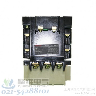 供應低壓電器 特價德力西交流接觸器 CJ20-63A