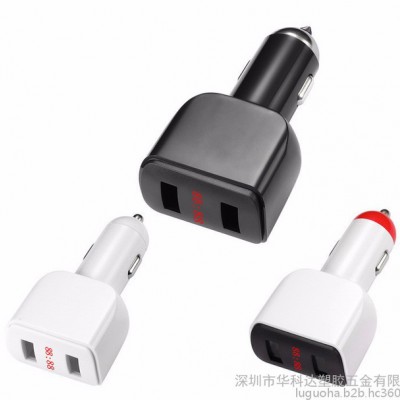 383雙USB+顯示屏車充  深圳華科達** 車充外殼、汽車充電器外殼、汽車點煙器外殼、車充五金自動車床車件