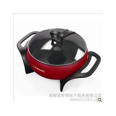 利仁電火鍋DHG-280B利仁廚房電器代理加盟