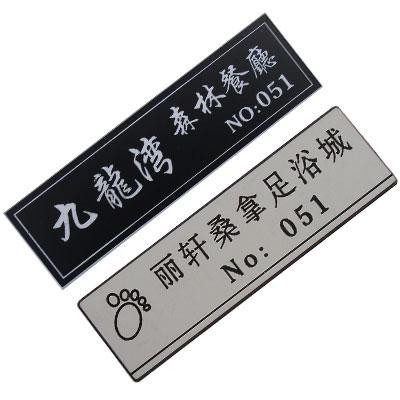 塑膠五金移動電源激光打碼機(jī)/廣州天河區(qū)充電器光纖激光打標(biāo)機(jī)