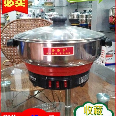 廚房電器電熱鍋、電火鍋、電燉鍋、電煮鍋、電煎鍋多功能電器香滿席系列