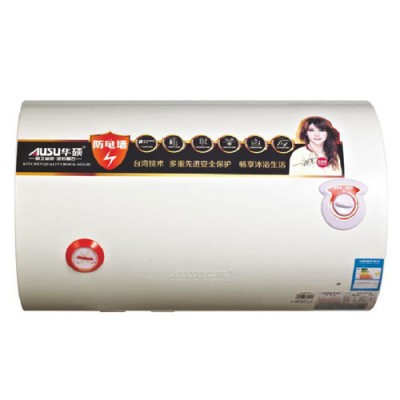 加盟代理廚房電器 請選擇華碩品牌廚衛 DSZF-T01 貯水式電熱水器 專業廚衛電器廠家 廚衛電器批發