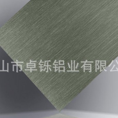 卓鑠鋁業卓鑠 廚房電器用板 氧化拉絲著色  金屬 鋁板  直銷深灰色
