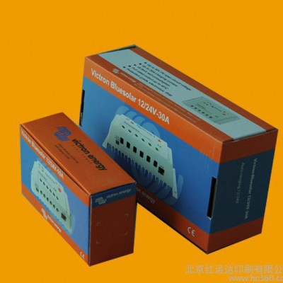 五金電子電器包裝禮品盒定做 彩色瓦楞盒 牛皮紙紙箱定制