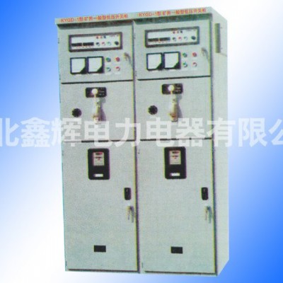邢臺市低壓電器廠，邢臺市低壓電器廠家