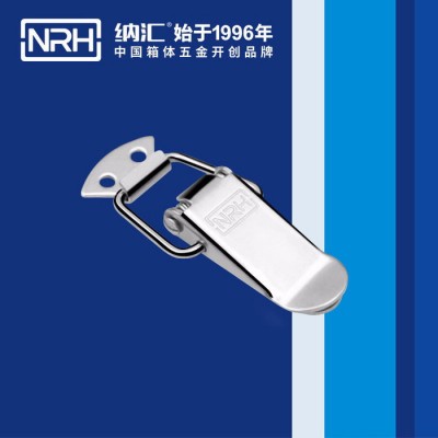納匯船舶搭扣_電器箱重型搭扣工廠直銷箱體五金