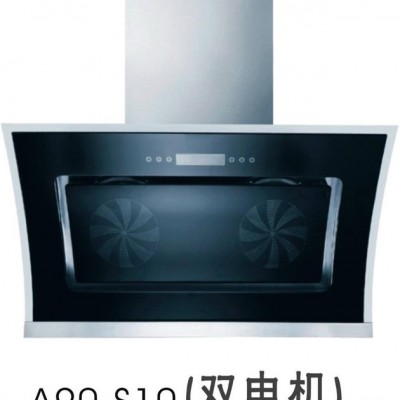 供應(yīng)首吉A90-s10抽油煙機(jī) 廠家批發(fā) 廚房電器 家用電器