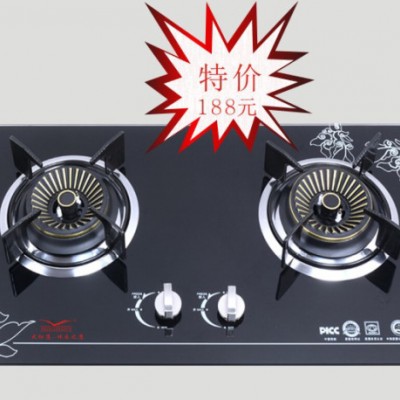 燃氣灶具 供應 灶具 HYJ-645  嵌入式 雙灶   時尚 專業煙機灶具廠家 灶具批發 廠家批發  廚房電器