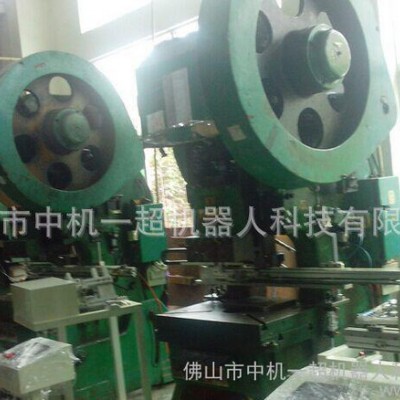 電器五金產(chǎn)品沖壓機(jī)器人機(jī)械手金屬五金盤碗外殼類產(chǎn)品沖壓機(jī)械手