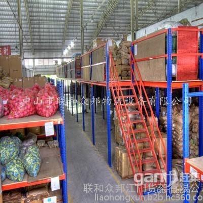 珠海貨架廠五金電器貨架化工貨架布匹架珠海倉庫貨架廠