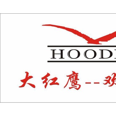 供應(yīng) 灶具 HY-125  時(shí)尚 專業(yè)煙機(jī)灶具廠家 灶具批發(fā) 廠家批發(fā)  廚房電器