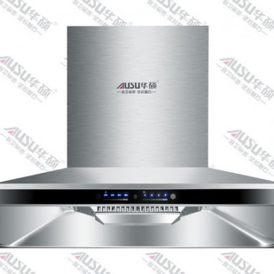 華碩品牌廚衛 CXW-200-A132S  歐式吸油煙機、頂吸式吸油   廚房電器批發