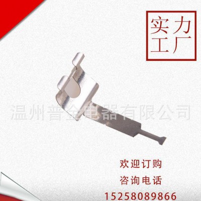 國標五金配件沖壓片 電器五金配件加工