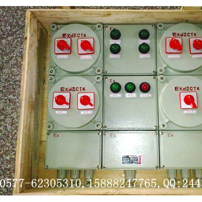依客思bep56防爆配電箱BEP56其他低壓電器