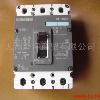 供應西門子Siemens3WL西門子低壓電器