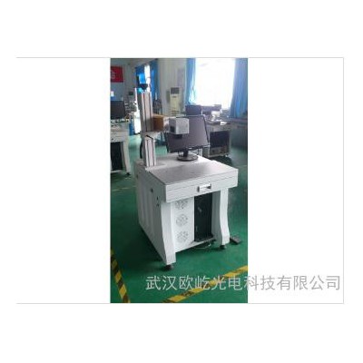 打標機高低壓電器光纖激光打標機**供應商提供