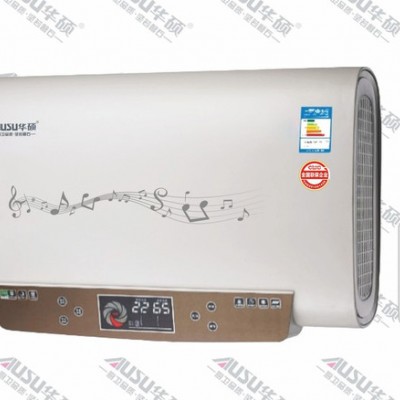 華碩 DSZF-TB19  儲水式電熱水器     超薄雙膽配雙防電墻  電熱水器廚房電器  智能遙控電熱水器