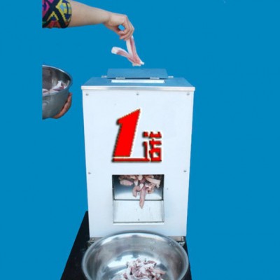 小型家用切肉塊機(jī)肉丁機(jī)商用不銹鋼切菜機(jī)廚房電器創(chuàng)業(yè)項(xiàng)目找代理
