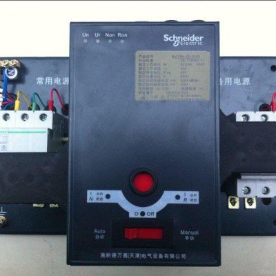 Schneider/施耐德其他低壓電器天津萬高雙電源轉換開關4P/3P/