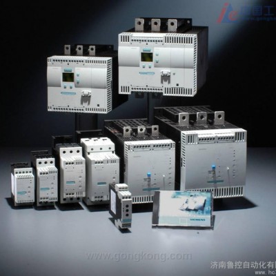 供應西門子Siemens西門子變頻器低壓電器