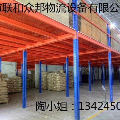 中山閣樓貨架廠家五金電器家具倉庫貨架定制中山閣樓貨架