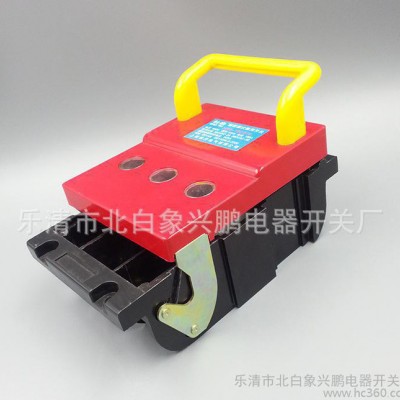 400a隔離開關(guān) HR6熔斷器式隔離開關(guān) 溫州低壓電器代理