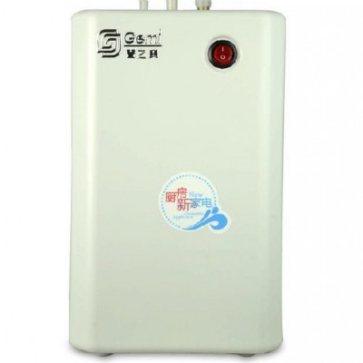 吉之美開(kāi)水器D2-HC2C-41家用商用廚房電器即熱式