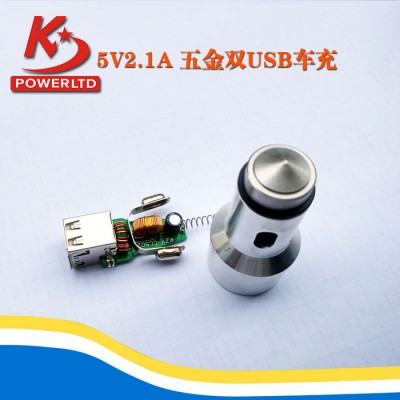 5-V-2.1A-五金雙USB車載充電器