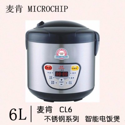 靈科牌CFXW-CL6 智能電飯煲900W（6L）不銹鋼機(jī)身 多功能微電腦飯煲 小家電貨源 廚房電器 招小家電總經(jīng)銷代理