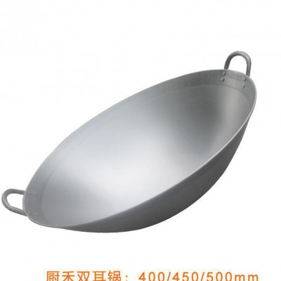 商用電磁爐 臺式凹面 電磁小炒爐 酒店廚房電器8KW 凹式電