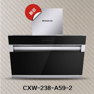 供應憶家電器 2015新款煙機CXW-238-A59-1 廚房電器廠家誠招代理