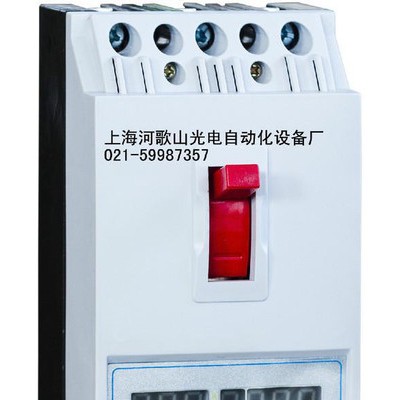 低壓電器 直起式 風機綜合保護器 空壓機保護器 中文液晶屏顯示 低壓控制器