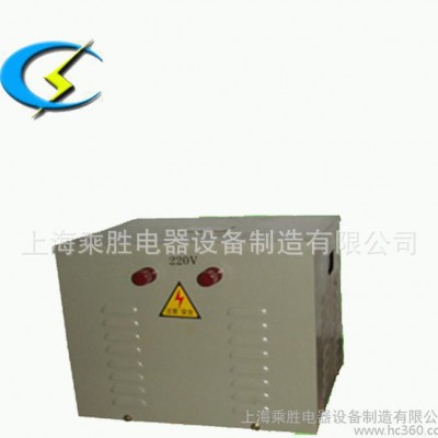 乘勝低壓電器 單相控制變壓器 行燈局部照明變壓器JMB-15KVA