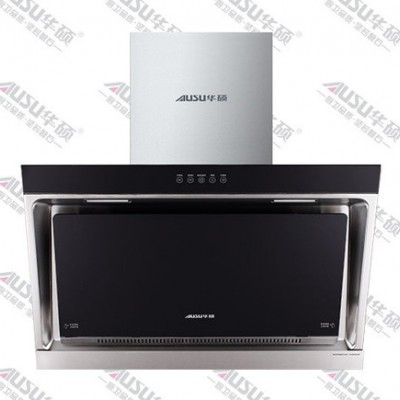 華碩品牌廚衛 CXW-200-A165 近吸式吸油煙機、側吸式吸油   廚房電器批發