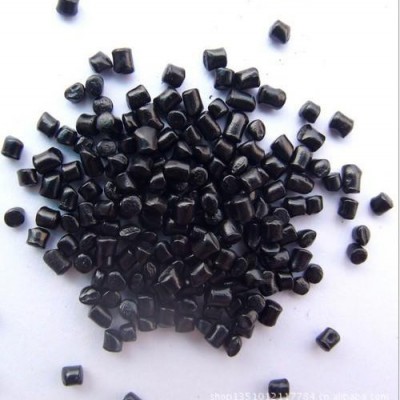 供應工程塑料PP.PC.PBT.ABS.PA電子電器配件工程塑料