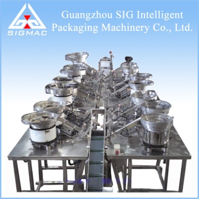 太陽能電器配件小包包裝機－電子稱重包裝機