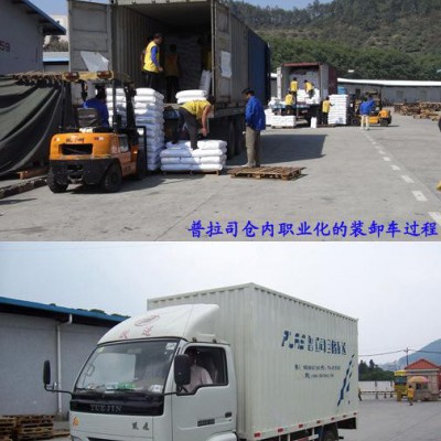 小型電子電器配件用PP耐熱注塑材料/咖啡壺塑膠殼PP/嘉力欣PP標(biāo)準(zhǔn)
