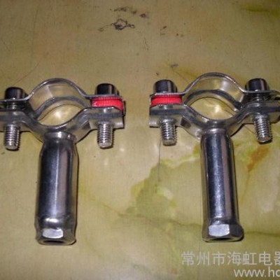 供應(yīng)海虹hh電器配件廠