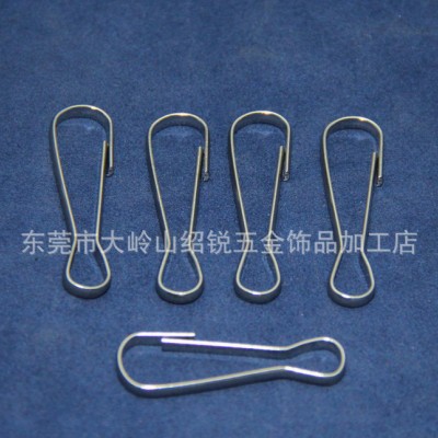 不銹鋼豬膽扣40mm 窗簾扣  電器配件掛扣 箱包圓尾扣