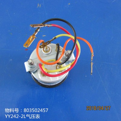 供應徐工裝載機電器配件803502457 YY242-2L氣壓表