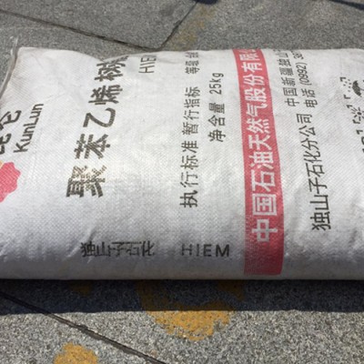 HIPS  中石油獨山子 HIE-1 注塑級 通用增強級 電子電器配件 聚苯乙烯樹脂