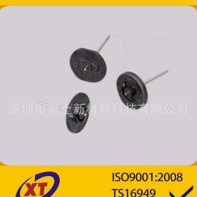 注塑磁鐵 注塑磁轉(zhuǎn)子 電器配件 可定制產(chǎn)品規(guī)格
